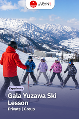 Gala Yuzawa Ski Lesson | Pelatihan Ski Gala Yuzawa