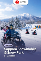 Sapporo Snowmobile & Snow Park | Japan