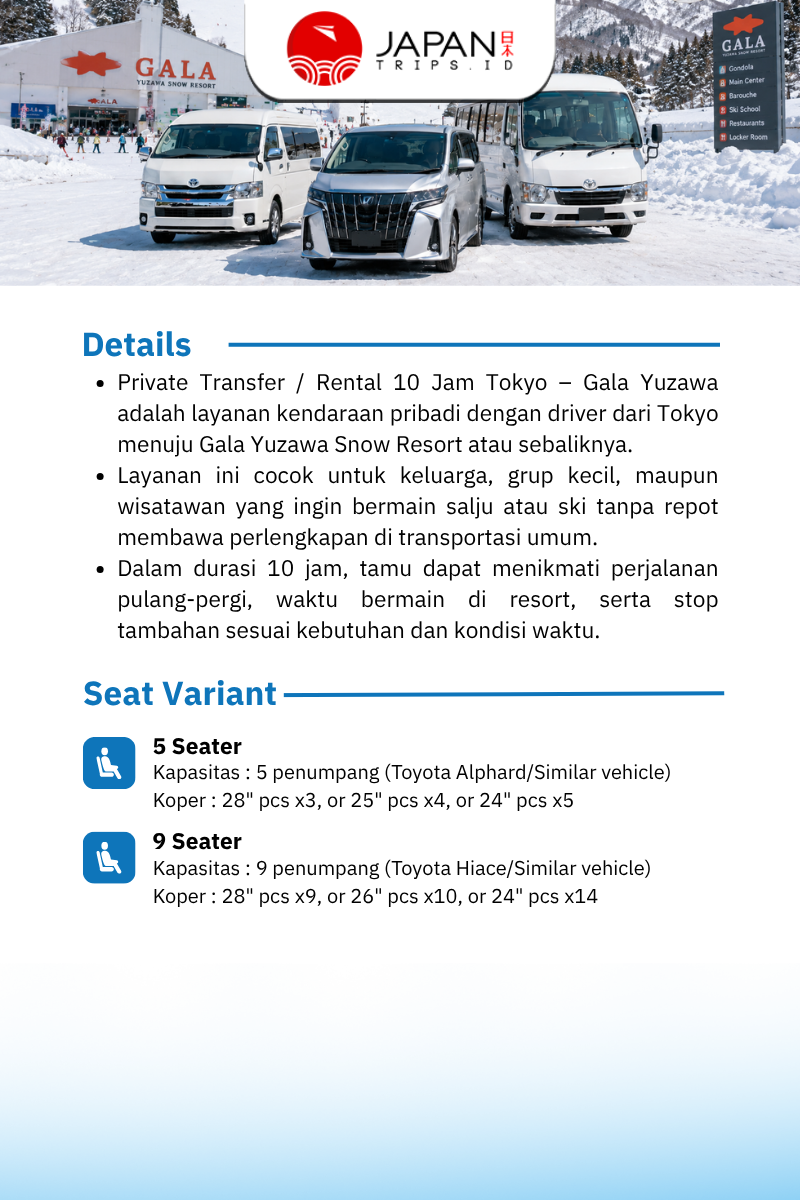 Private Transfer Tokyo ↔ Gala Yuzawa