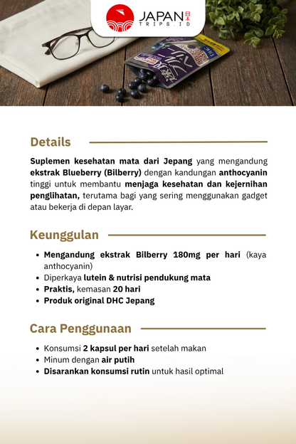 DHC Blueberry Clear Vision 20 Hari (40 Kapsul) Suplemen Vitamin Mata | Vitamin Jepang Asli