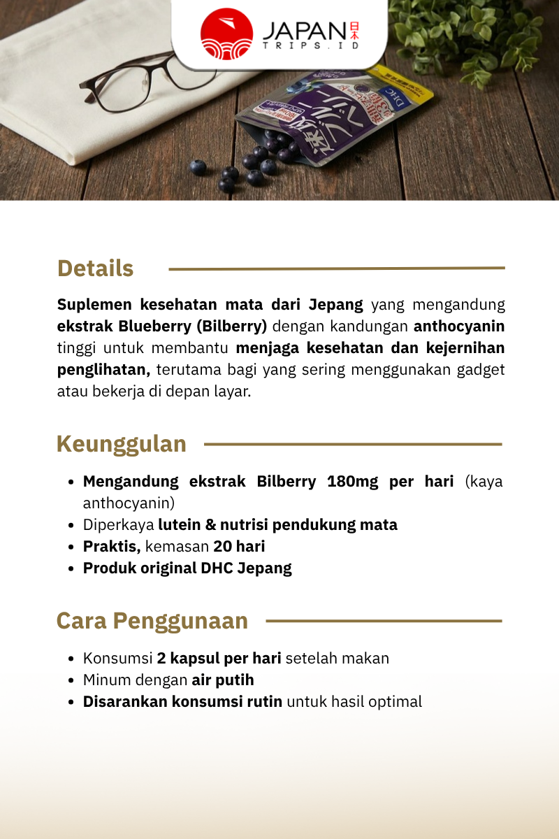 DHC Blueberry Clear Vision 20 Hari (40 Kapsul) Suplemen Vitamin Mata | Vitamin Jepang Asli