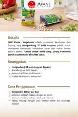 DHC Perfect Vegetable 60 Hari (240 Tablet) Suplemen 32 Ekstrak Sayur | Vitamin Jepang Asli