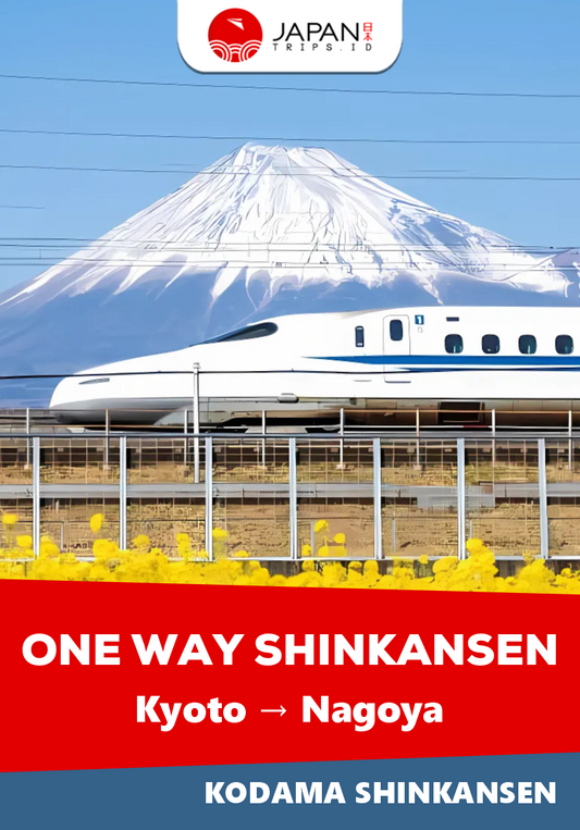 Shinkansen Kodama Kyoto to Nagoya