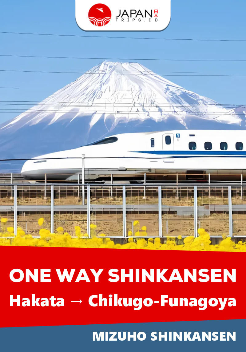 Shinkansen Mizuho Hakata to Chikugo-Funagoya