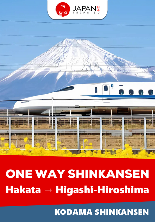 Shinkansen Kodama Hakata to Higashi-Hiroshima
