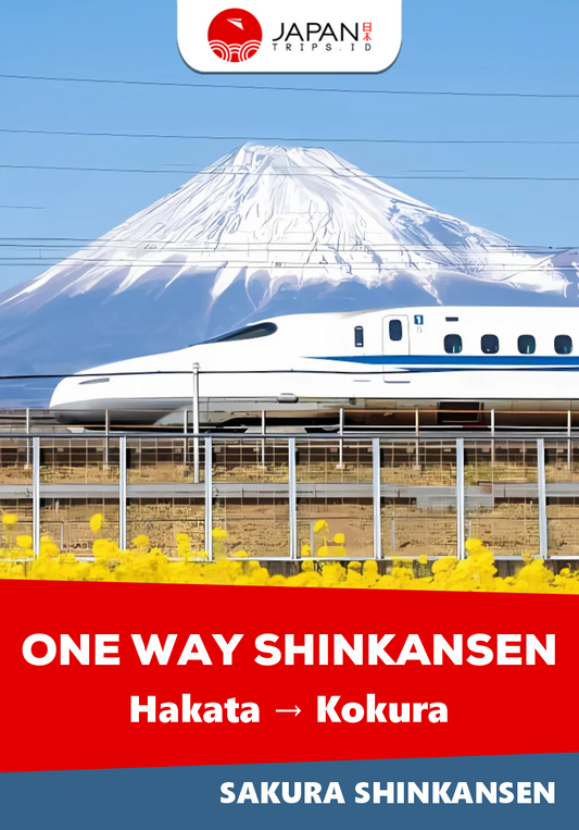 Shinkansen Sakura Hakata to Kokura