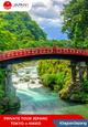 Private Tour Jepang – Tokyo To Nikko (Roundtrip)
