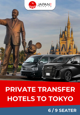 Private Transfer Hotels Tokyo To Disney | Rental Mobil Disneyland Jepang