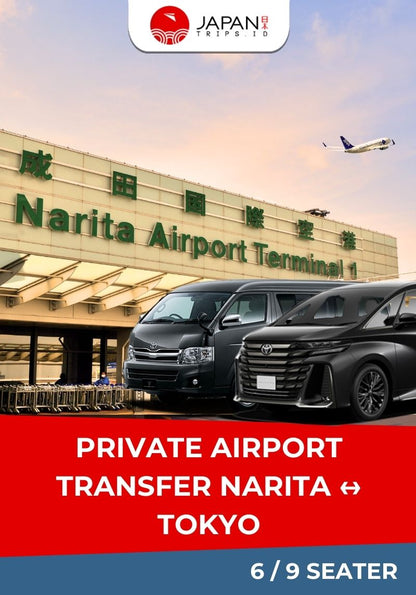 Private Narita Airport Transfer to Tokyo | Private Airport Transfer One Way