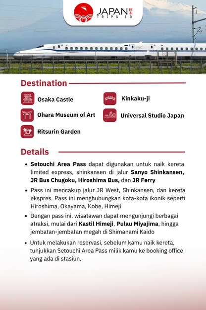 Setouchi Area Pass 7 Days