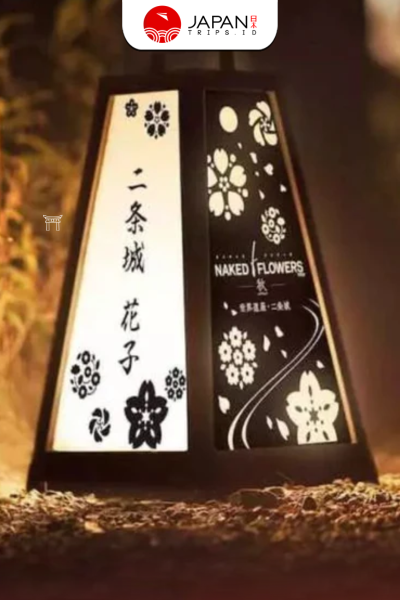 Naked Sakura Festival 2025 World Heritage Nijo Castle Admission Ticket