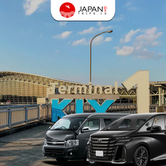 Private Kansai Airport Transfer to Osaka/Kyoto/Kobe/Nara | Private Airport Transfer One Way