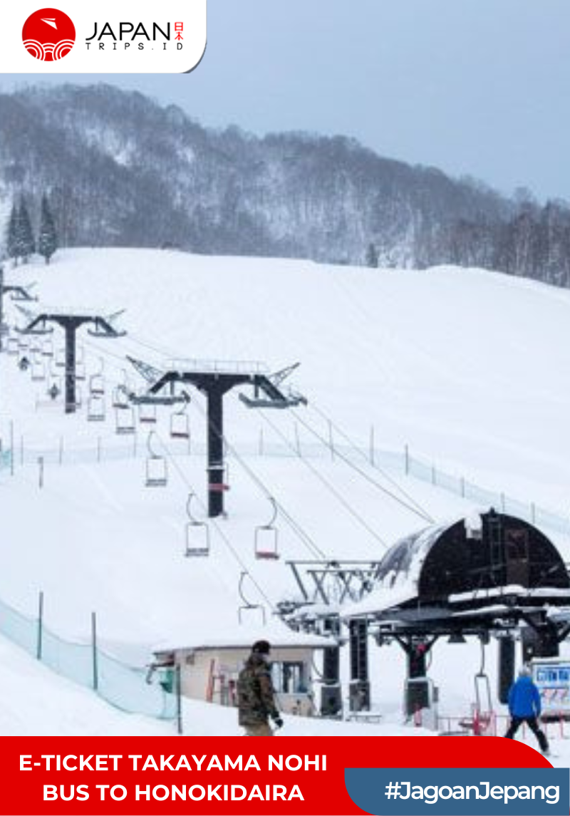 Takayama Nohi Bus Center ↔ Honokidaira (Round-Trip Ticket)