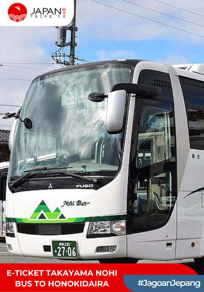 Takayama Nohi Bus Center ↔ Honokidaira (Round-Trip Ticket)