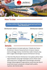 Shinkansen Tokyo/Shin Osaka/Kyoto To Nagoya/Fukuoka One Way Ticket | Nozomi Shinkansen