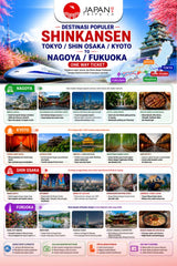 Shinkansen Tokyo/Shin Osaka/Kyoto To Nagoya/Fukuoka One Way Ticket | Nozomi Shinkansen