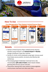 Visit Osaka Rapi:t Ticket | Nankai Limited Express Rapi:t