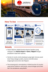 Keisei Skyliner Ticket | Narita Skyliner