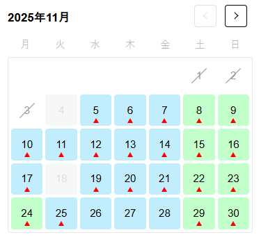 Teamlab Biovortex Kyoto Ticket