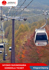 Myoko Suginohara Gondola Ticket | Tiket Gondola Myoko Suginohara