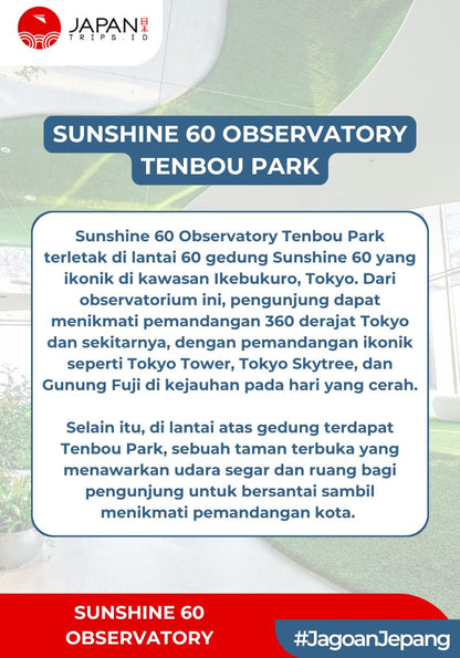 Sunshine 60 Observatory Tenbou Park