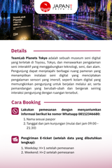 teamLab Planets Tokyo Ticket