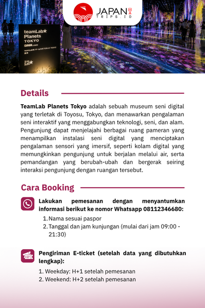 teamLab Planets Tokyo Ticket