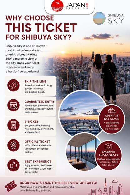 SHIBUYA SKY Ticket