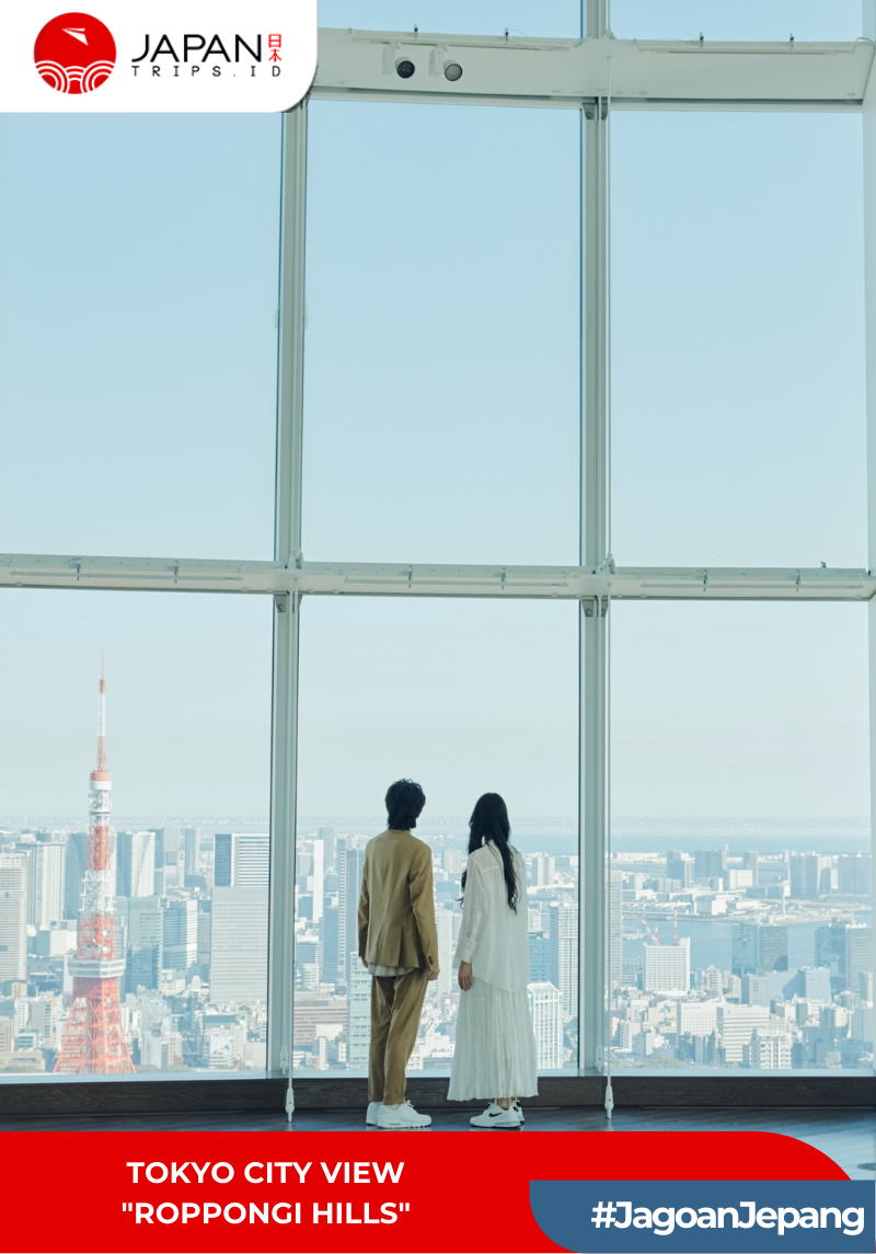 TOKYO CITY VIEW "ROPPONGI HILLS"