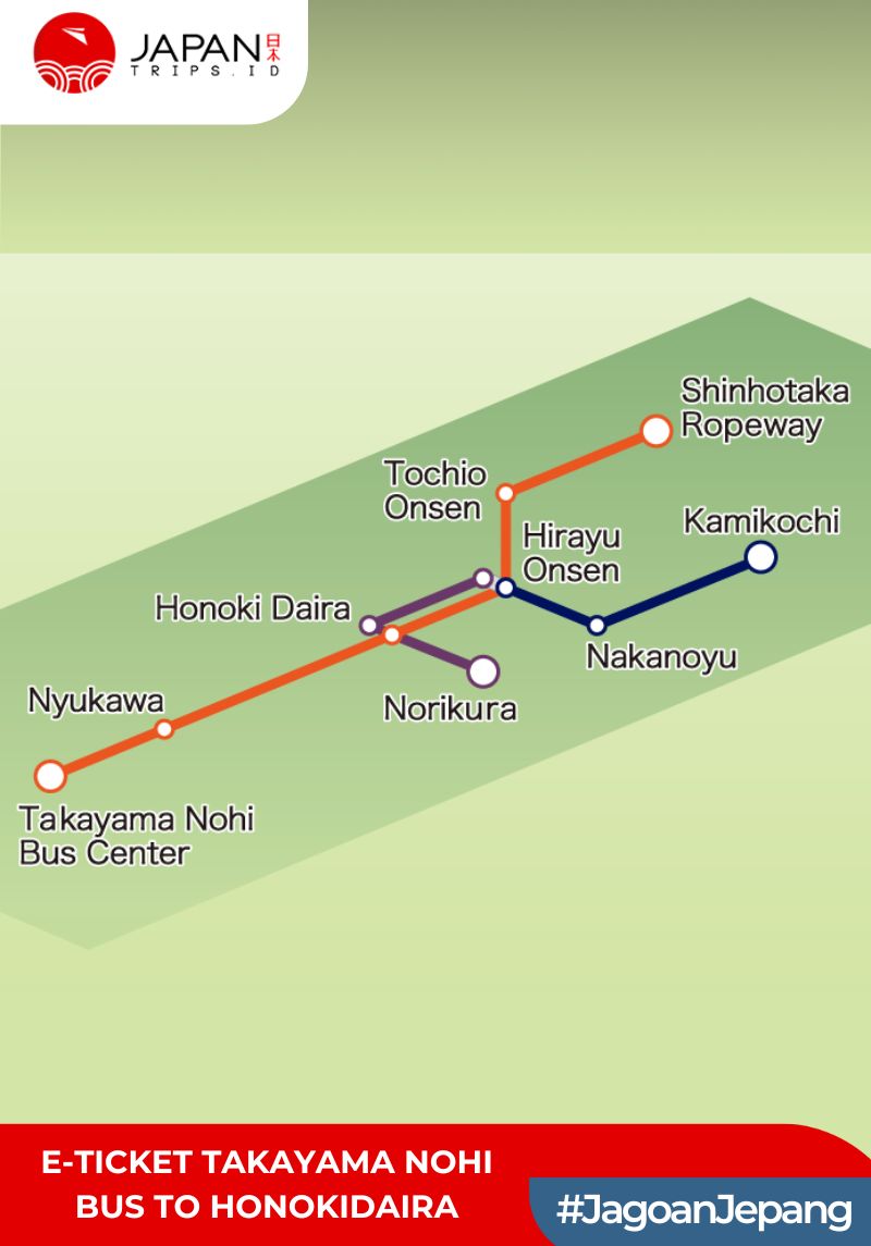 Takayama Nohi Bus Center ↔ Honokidaira (Round-Trip Ticket)