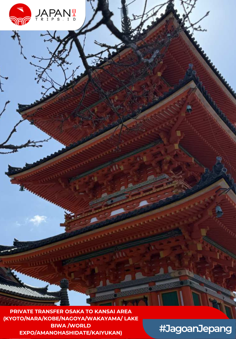 Point To Point Transfer Osaka To Kansai Area (Kyoto/Nara/Kobe/Nagoya/World Expo)