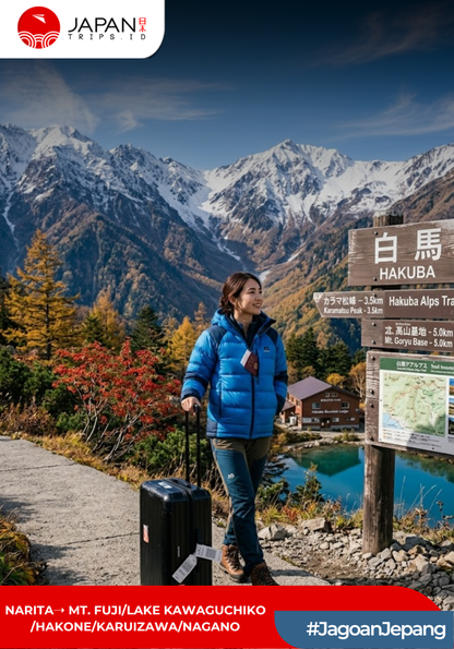 Private Narita Airport Transfer to Mt. Fuji / Lake Kawaguchiko / Hakone / Karuizawa / Nagano | Private Airport Transfer One Way