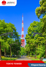 Tokyo Tower Main Observatory Ticket