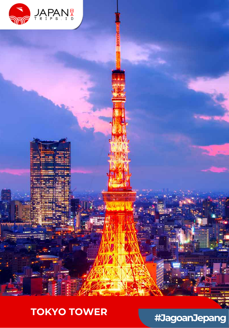 Tokyo Tower Main Observatory Ticket