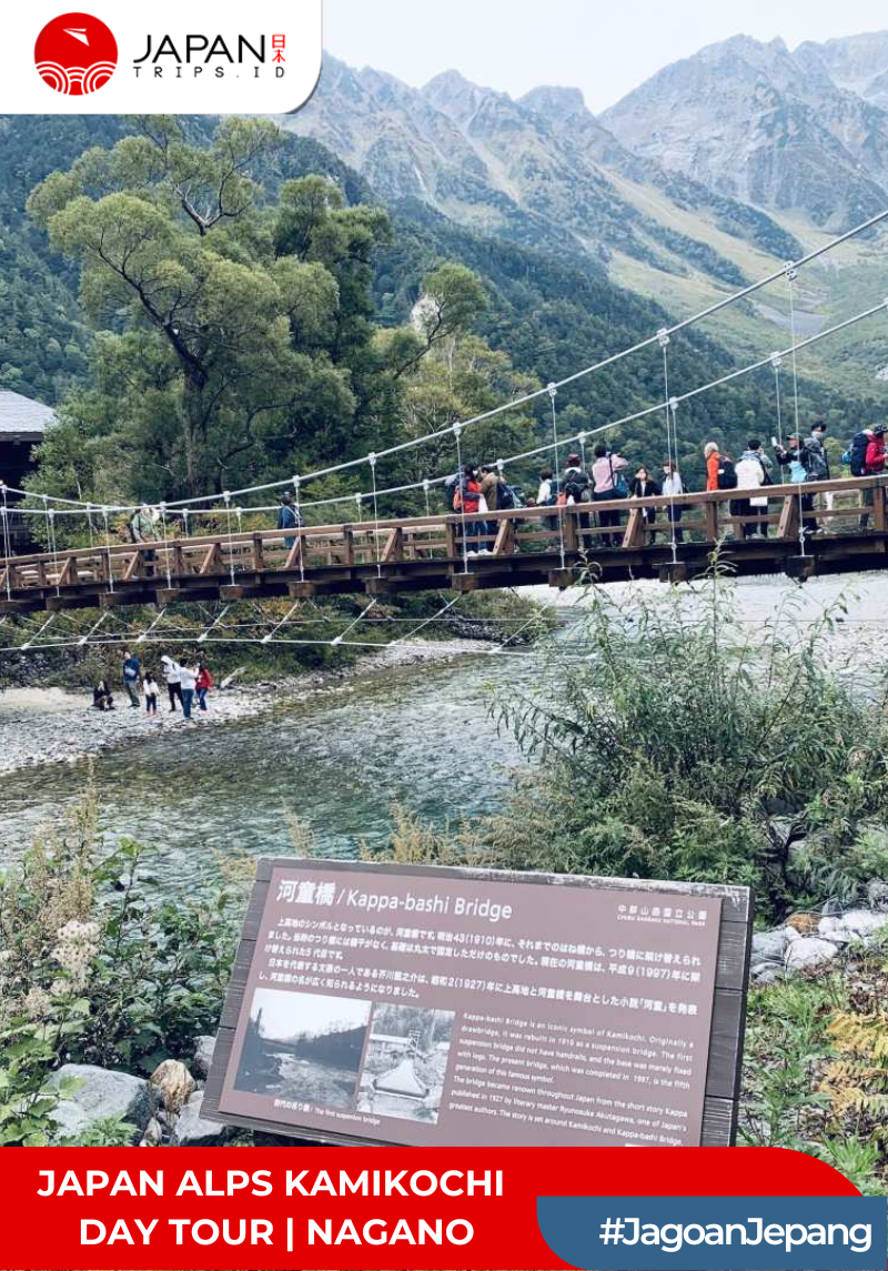 Japan Alps Kamikochi Day Tour｜Departure from Nagoya｜Nagano