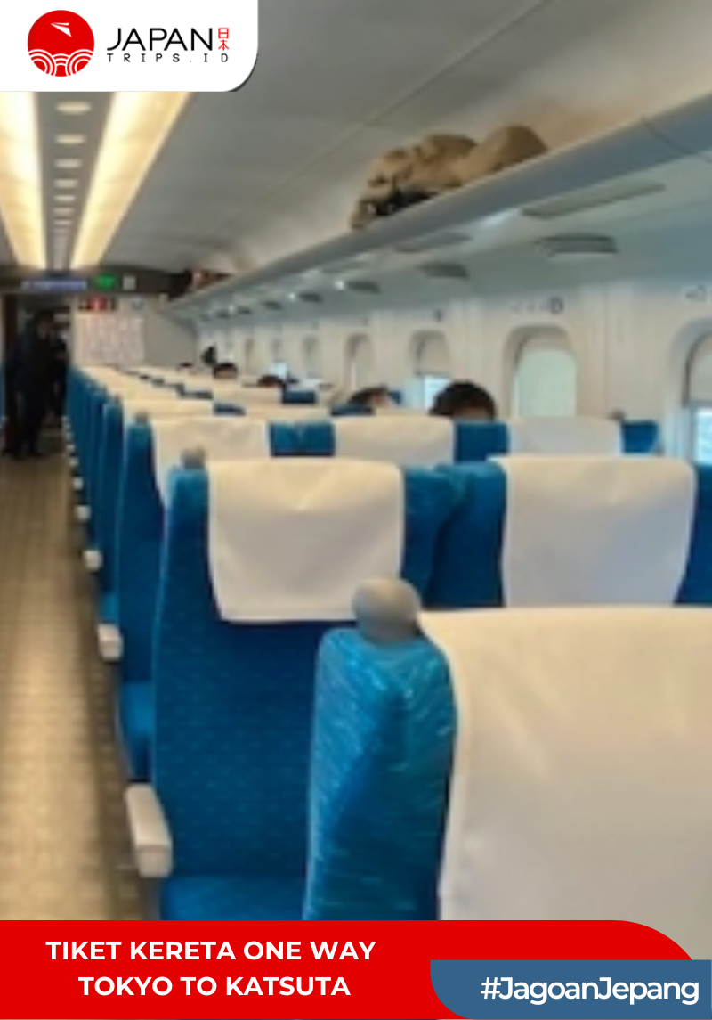 Tiket Kereta One Way Tokyo To Katsuta