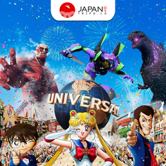 Universal Studio Japan 1 Day Ticket
