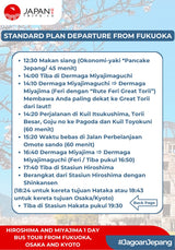 Hiroshima and Miyajima 1 Day Bus Tour from Fukuoka, Osaka and Kyoto