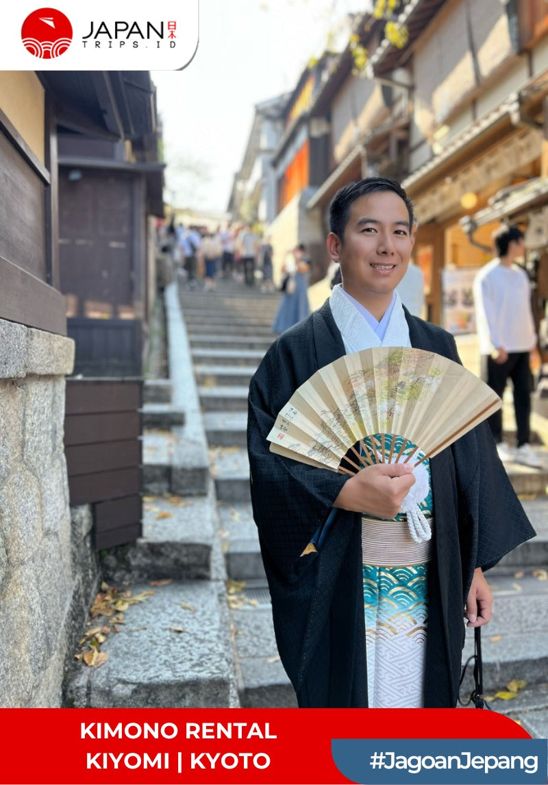 Kimono Rental Kiyomi | Kyoto