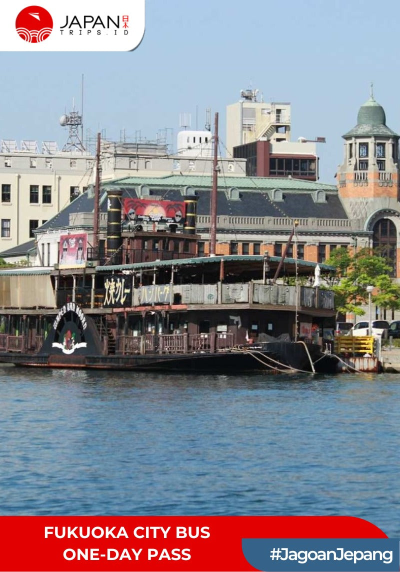 Fukuoka City Bus One-Day Pass