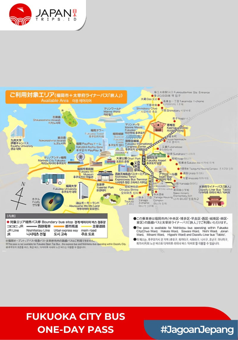 Fukuoka City Bus One-Day Pass