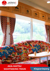 Aka-Matsu Sightseeing Train