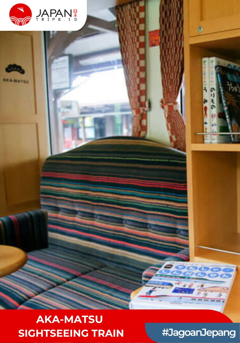 Aka-Matsu Sightseeing Train