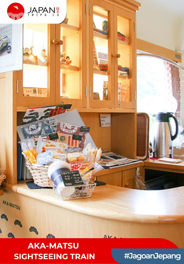 Aka-Matsu Sightseeing Train