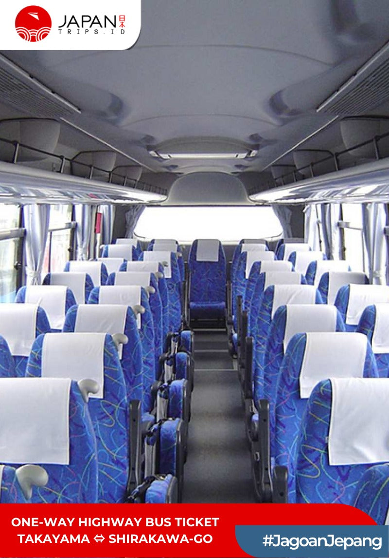 One-Way Highway Bus Ticket Nagoya ⇔Takayama/Shirakawa-go