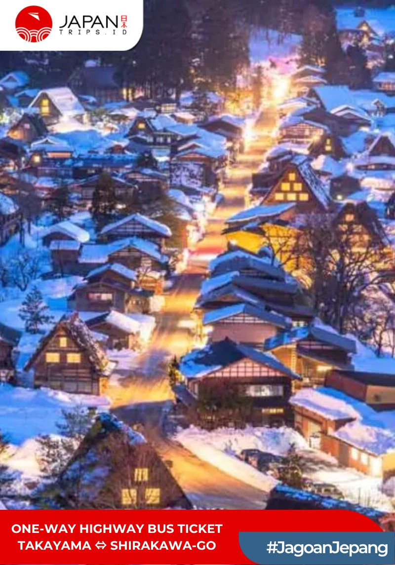 One-Way Highway Bus Ticket Nagoya ⇔Takayama/Shirakawa-go