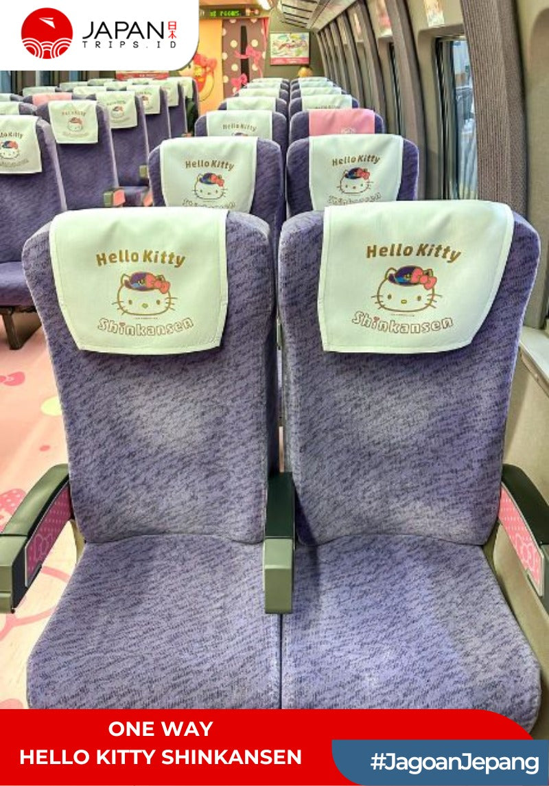 One Way Hello Kitty Shinkansen