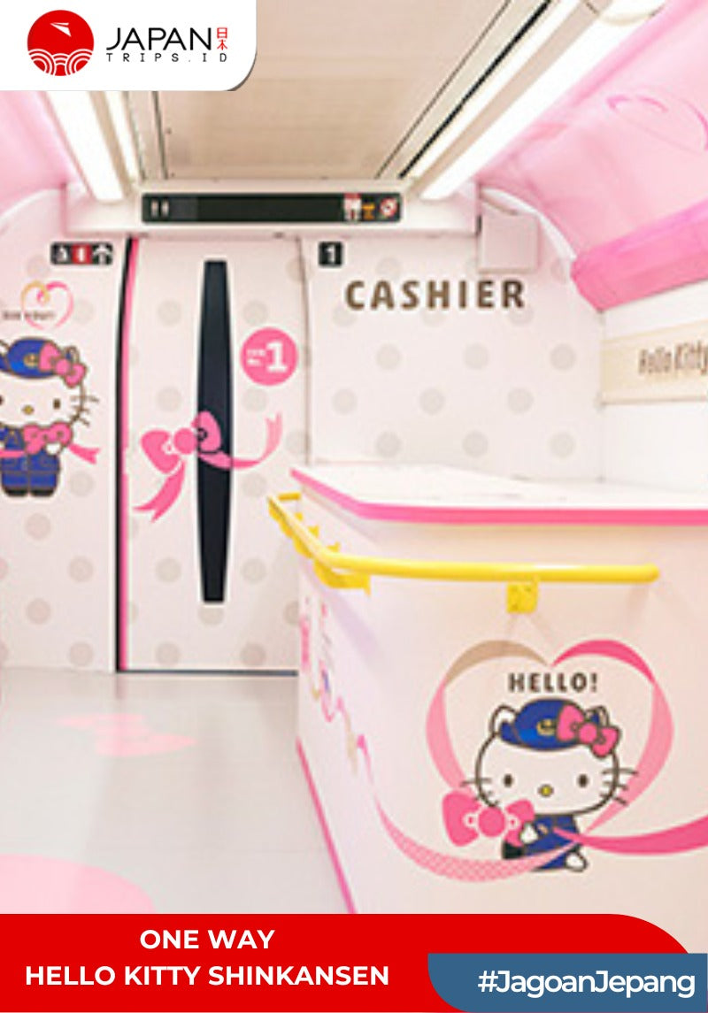 One Way Hello Kitty Shinkansen