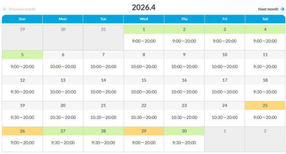 Kaiyukan Aquarium Osaka