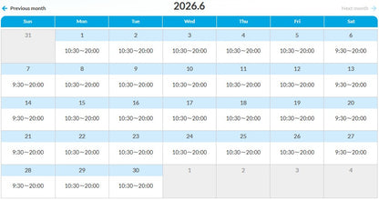 Kaiyukan Aquarium Osaka